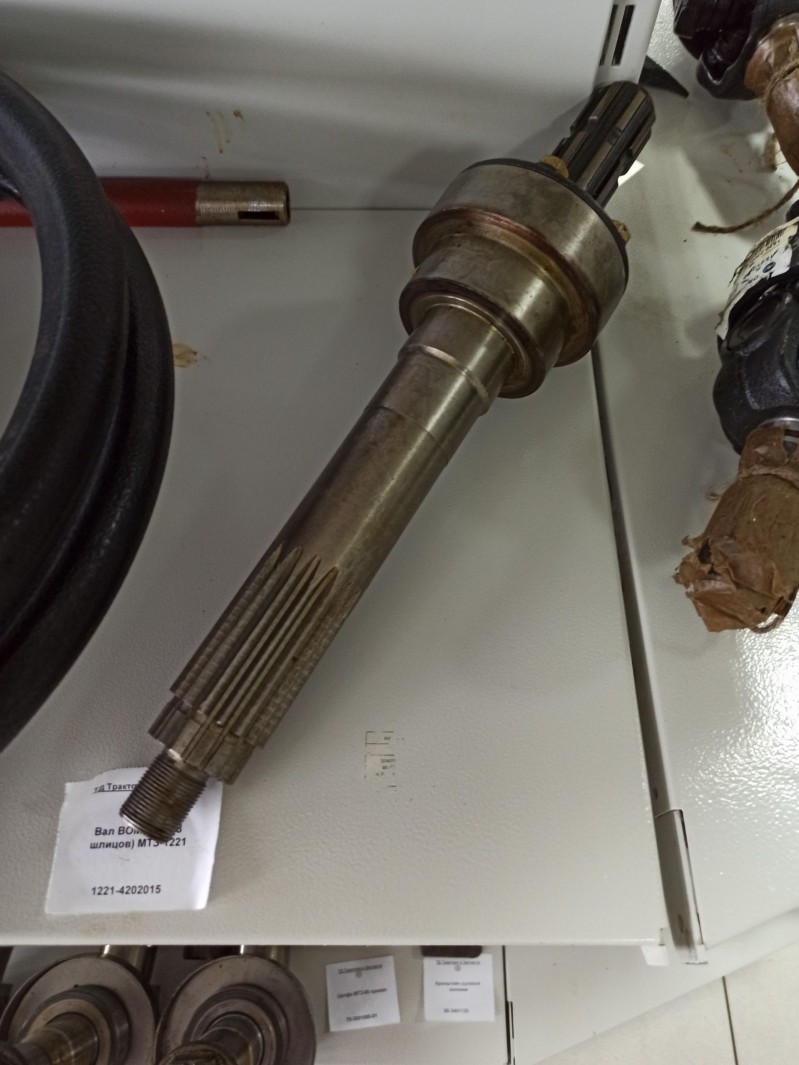 Вал ВОМ в сб. (8 шлицов) МТЗ-1221 — 1