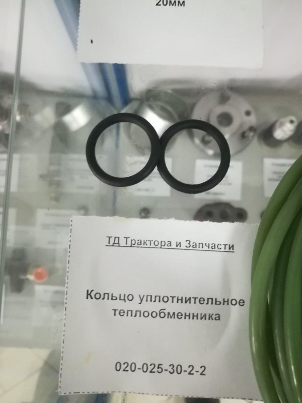 Кольцо уплотнительное теплообменника — 1