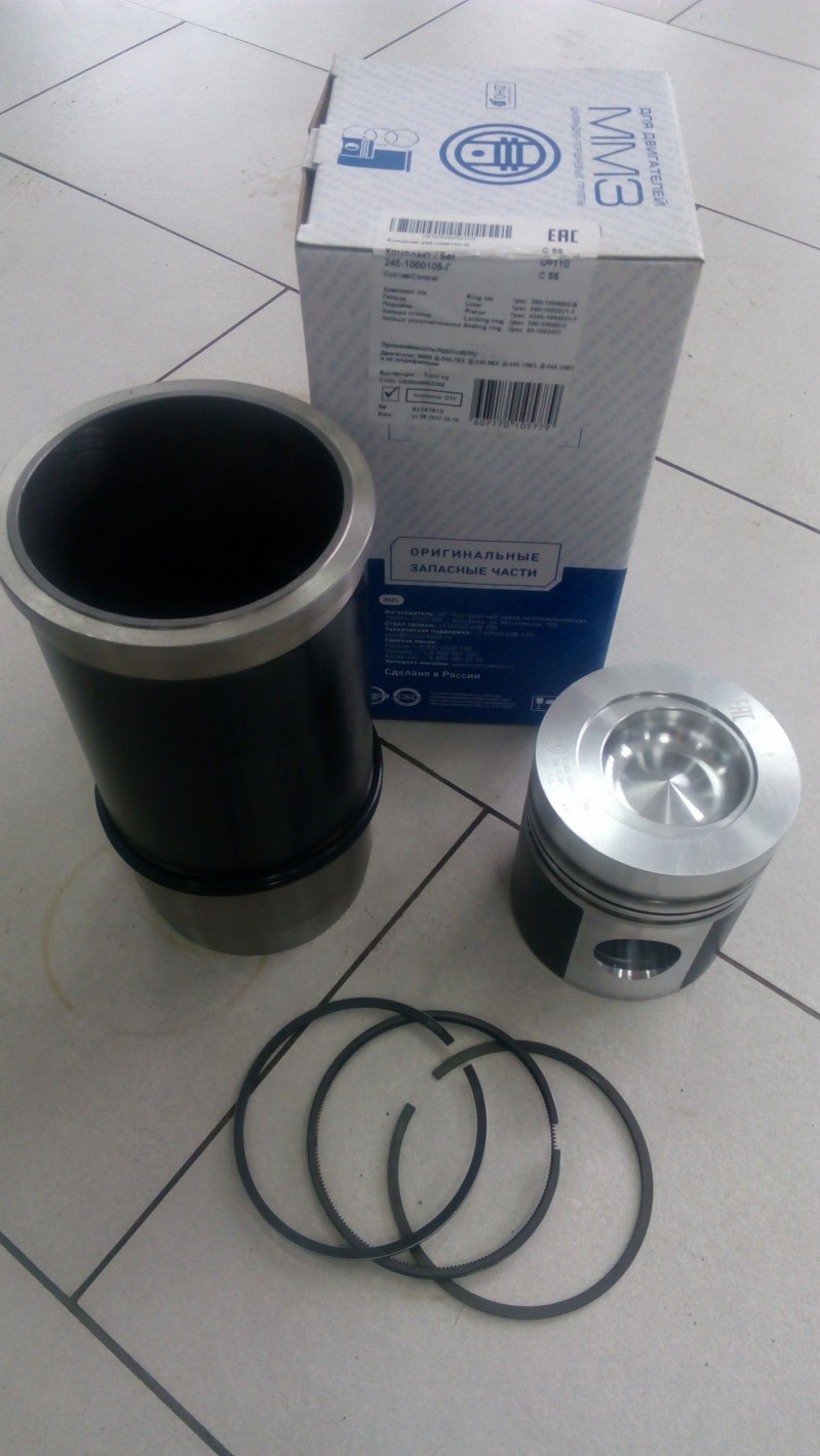 Комплект гильз-порш-кол Д-245"Спец"(Евро3)пал.D=38 — 2