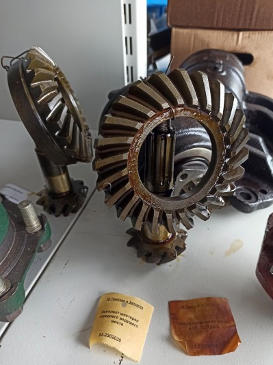 Комплект шестерен переднего ведущего моста