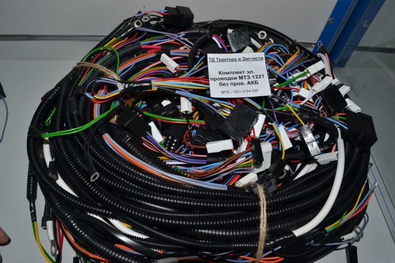 Комплект эл. проводки МТЗ-1221 без  АКБ (колодки) — 1