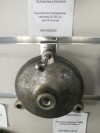 Крышка на переднюю крышку Д-243 (с рег.болтом) — 1