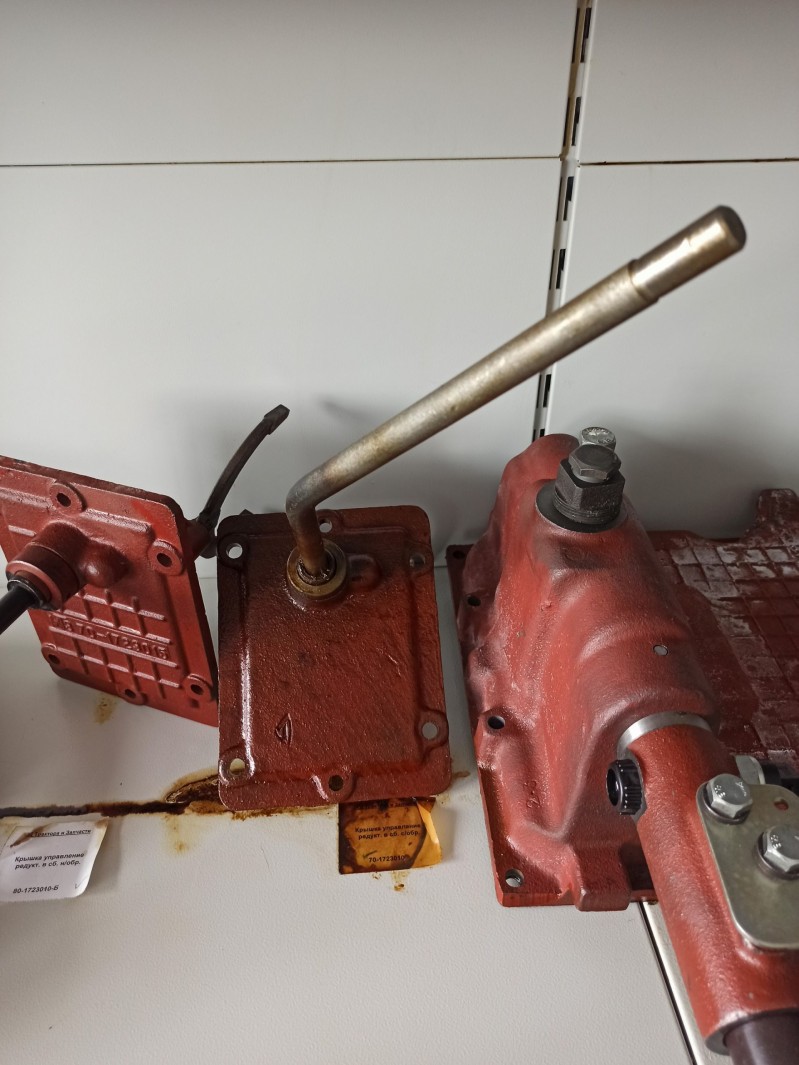 Крышка управление редукт. в сб. с/обр. — 1