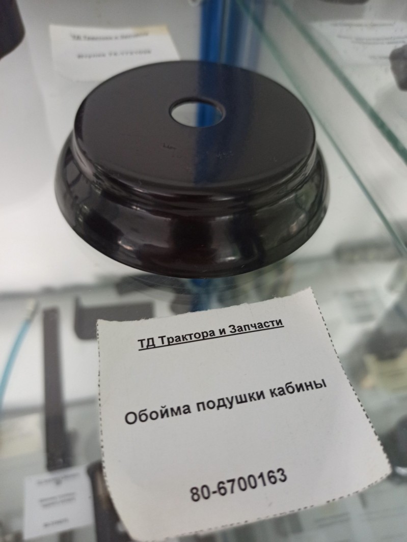 Обойма подушки кабины — 1