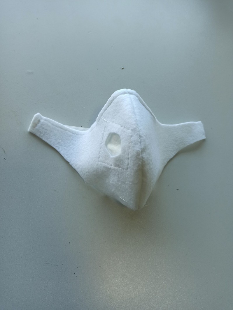 Респиратор — 1