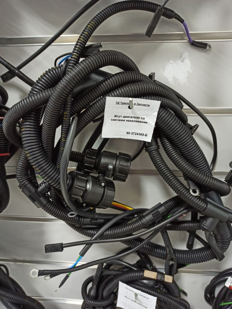 Жгут двигателя со свечами накаливания — 1