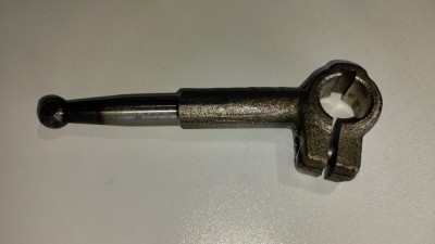 Рычаг механизма переключения передач