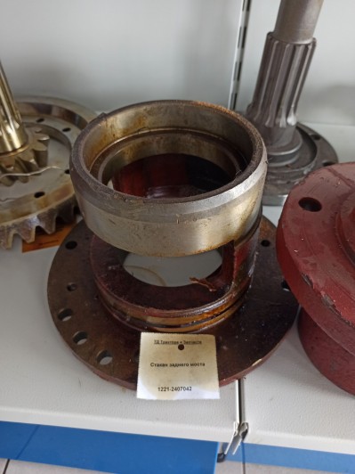 Стакан заднего моста