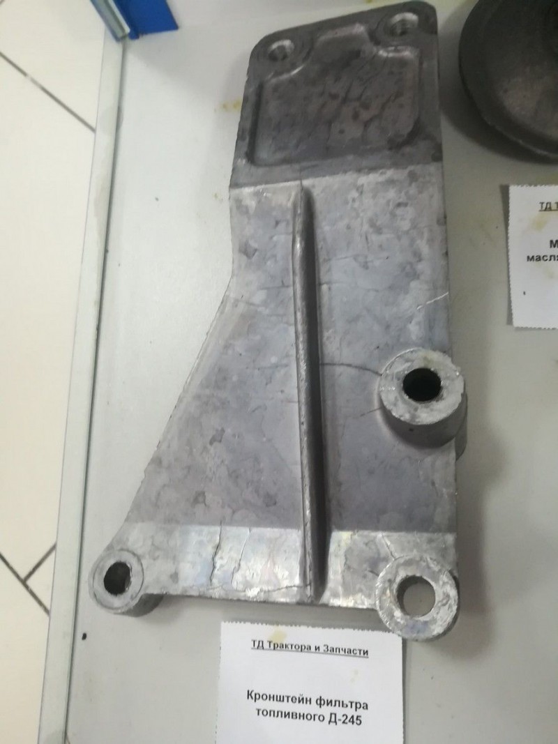 Кронштейн фильтра топливного Д-245 не заказываем — 1