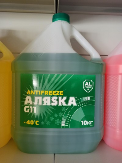 Антифриз зелёный 10 кг