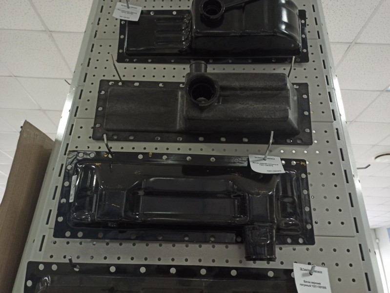 Бачок нижний латунный 1321-1301075 — 1