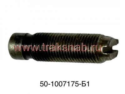 Винт регулировочный коромысла