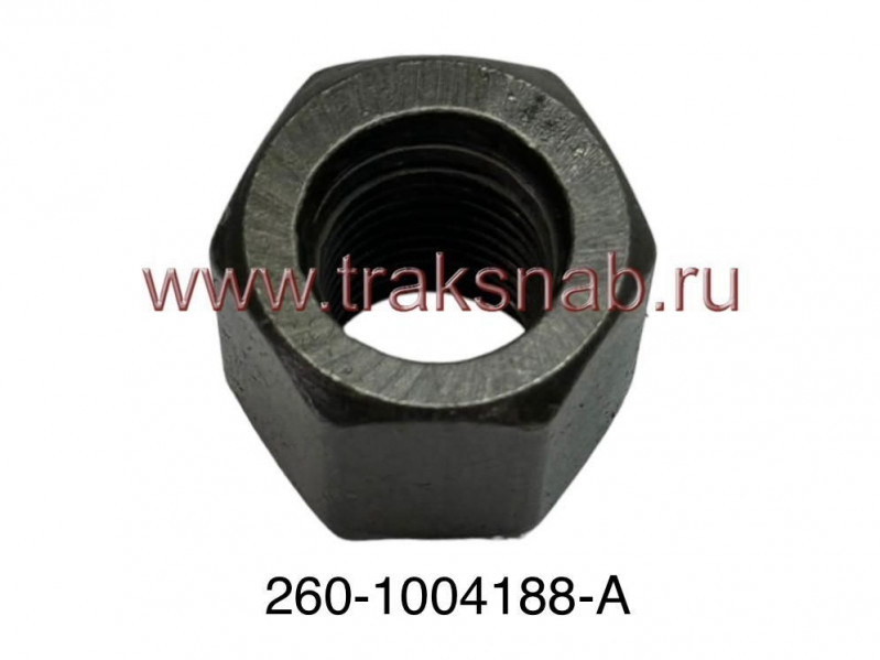 Гайка болта шатунного Д-260 — 2