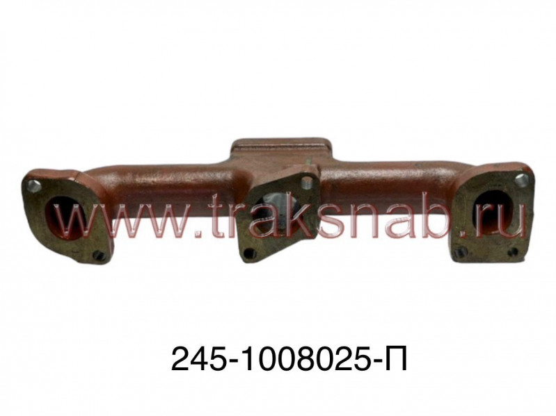 Коллектор выпускной Д-245 ГАЗ, МАЗ — 4