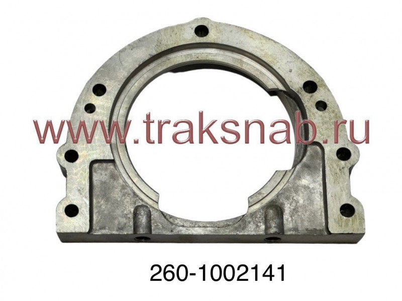 Корпус сальника к/вала Д-260 — 7