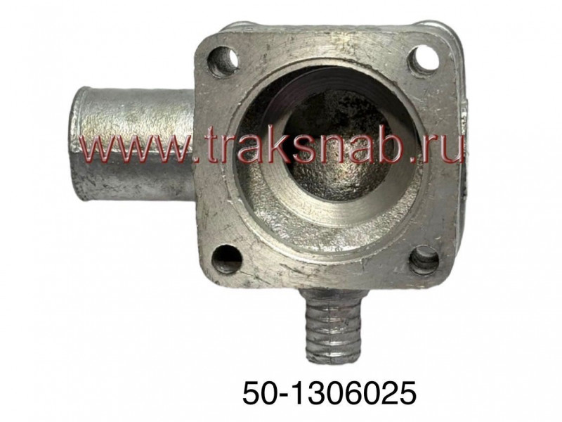 Корпус термостата Д-240 — 5