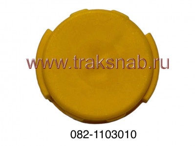 Крышка топливного бака (пластмасса)