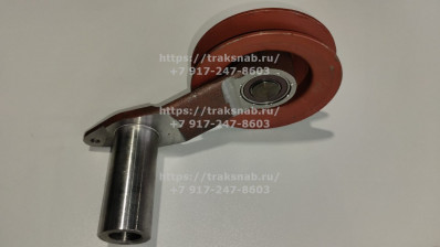 Натяжитель ремня водяного насоса Д-260