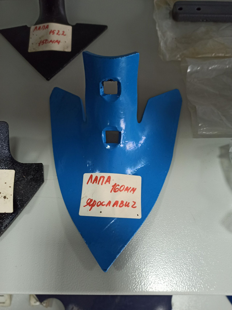 Лапа 160мм — 1