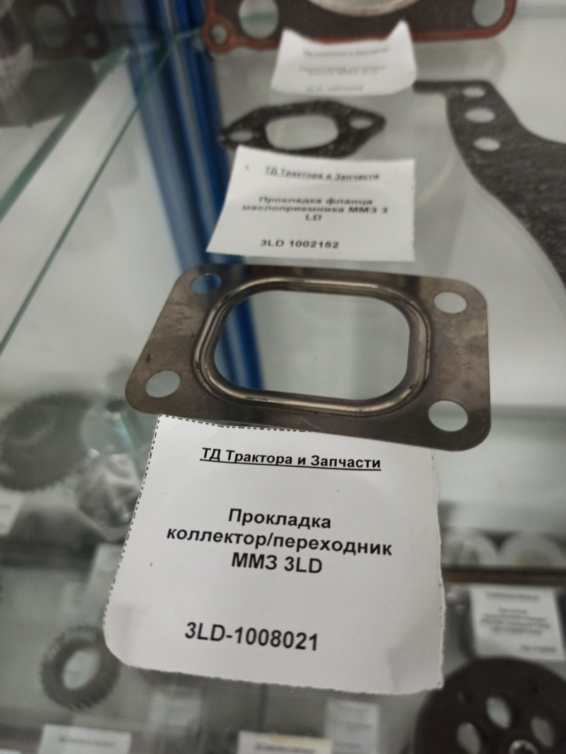 Прокладка коллектор/переходник ММЗ 3LD — 3