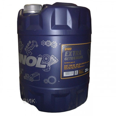 MANNOL GL- Extra Getriebeoel 75w90 син 20л