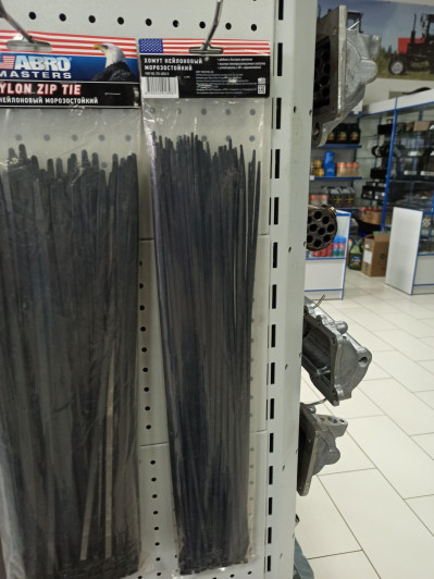 Хомут морозостойкий 4.8х500х100