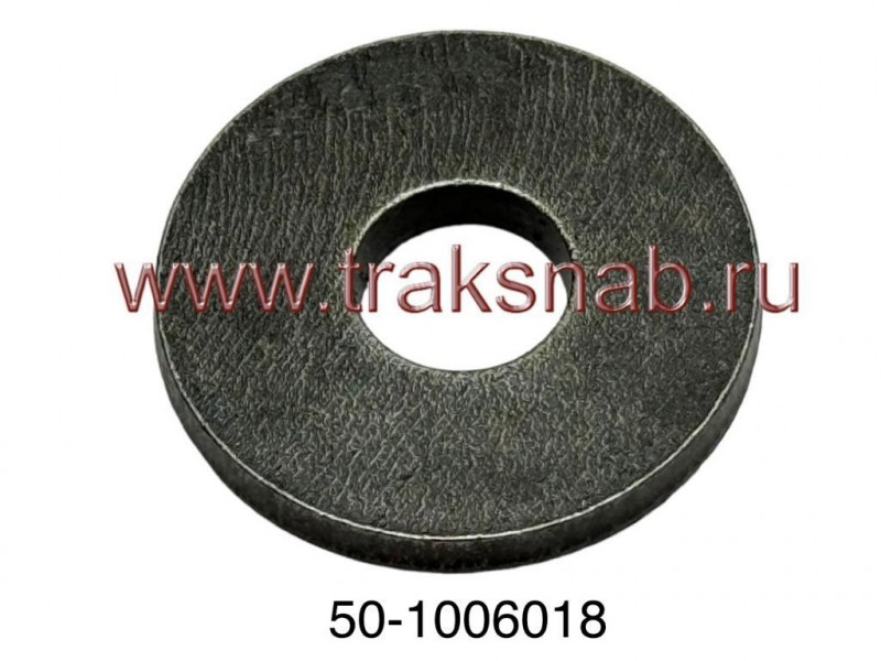 Шайба стопорная шестерни распредвала Д-240/260 — 1