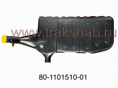 Бак топливный левый с горловиной  (пласт.)