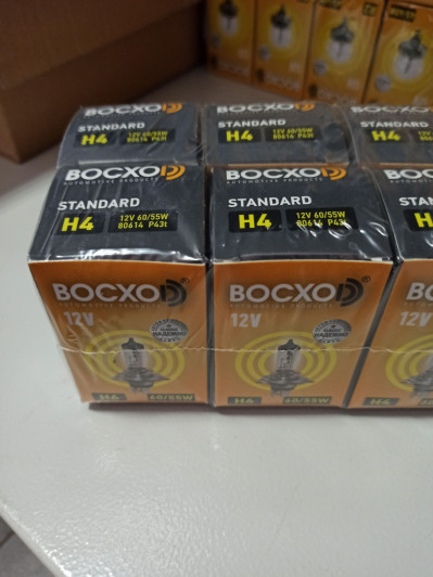 Автолампа Н4 светодиодная 12V 36W/8000LM 6500К 