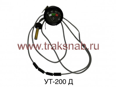 Указатель темп. воды УТ-200 Д