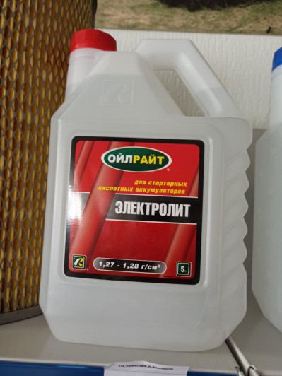 Электролит Oil Right 5 л