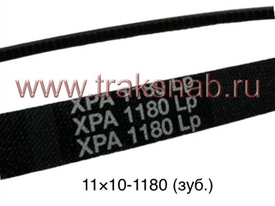 Ремень Toyopower XPA 1180 Ld (11х10-1180 зуб)