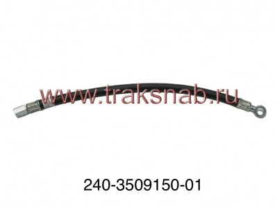 Маслопровод компрессора 240-3509150-01 L-410мм РБ